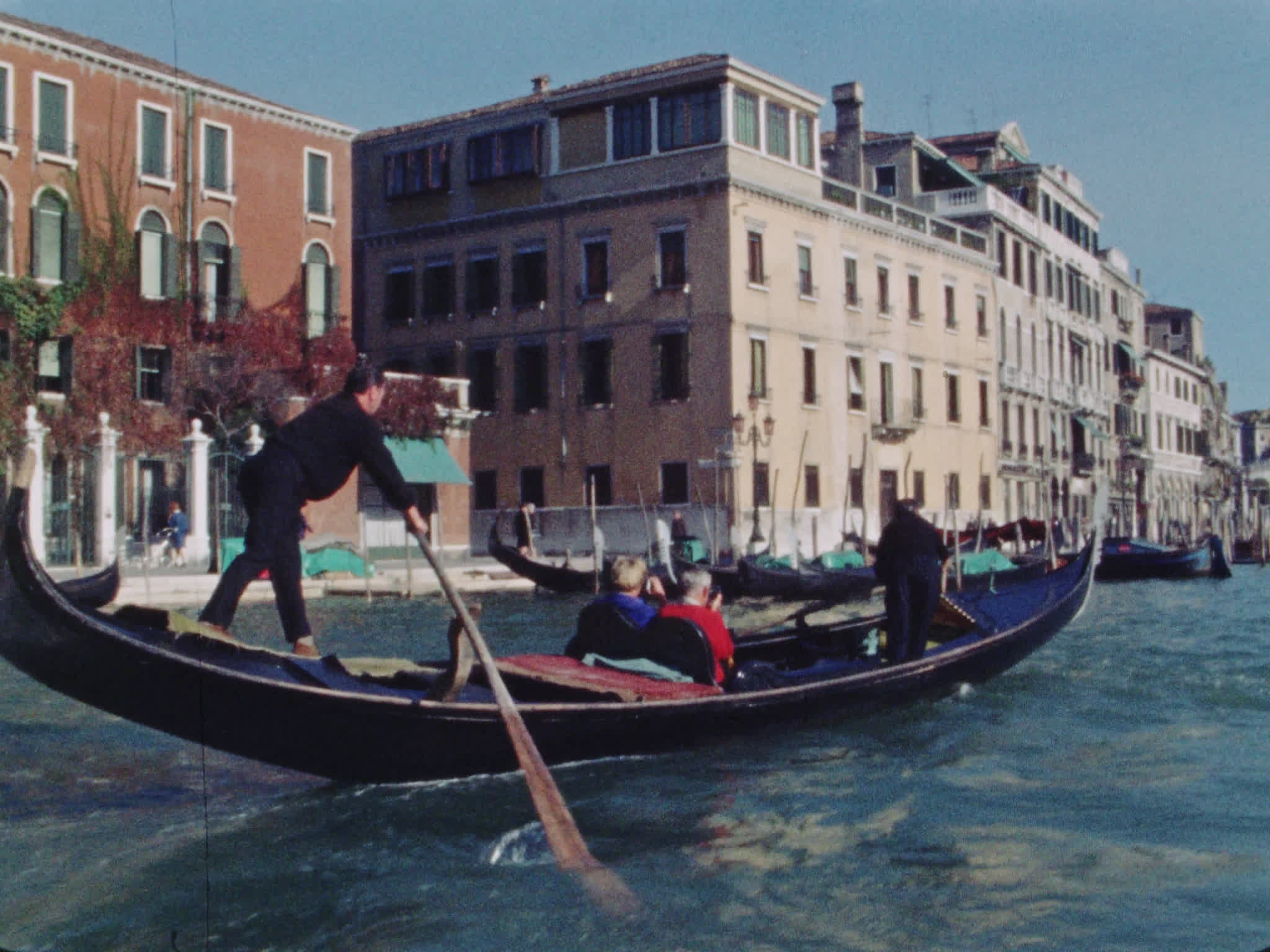 Gondola