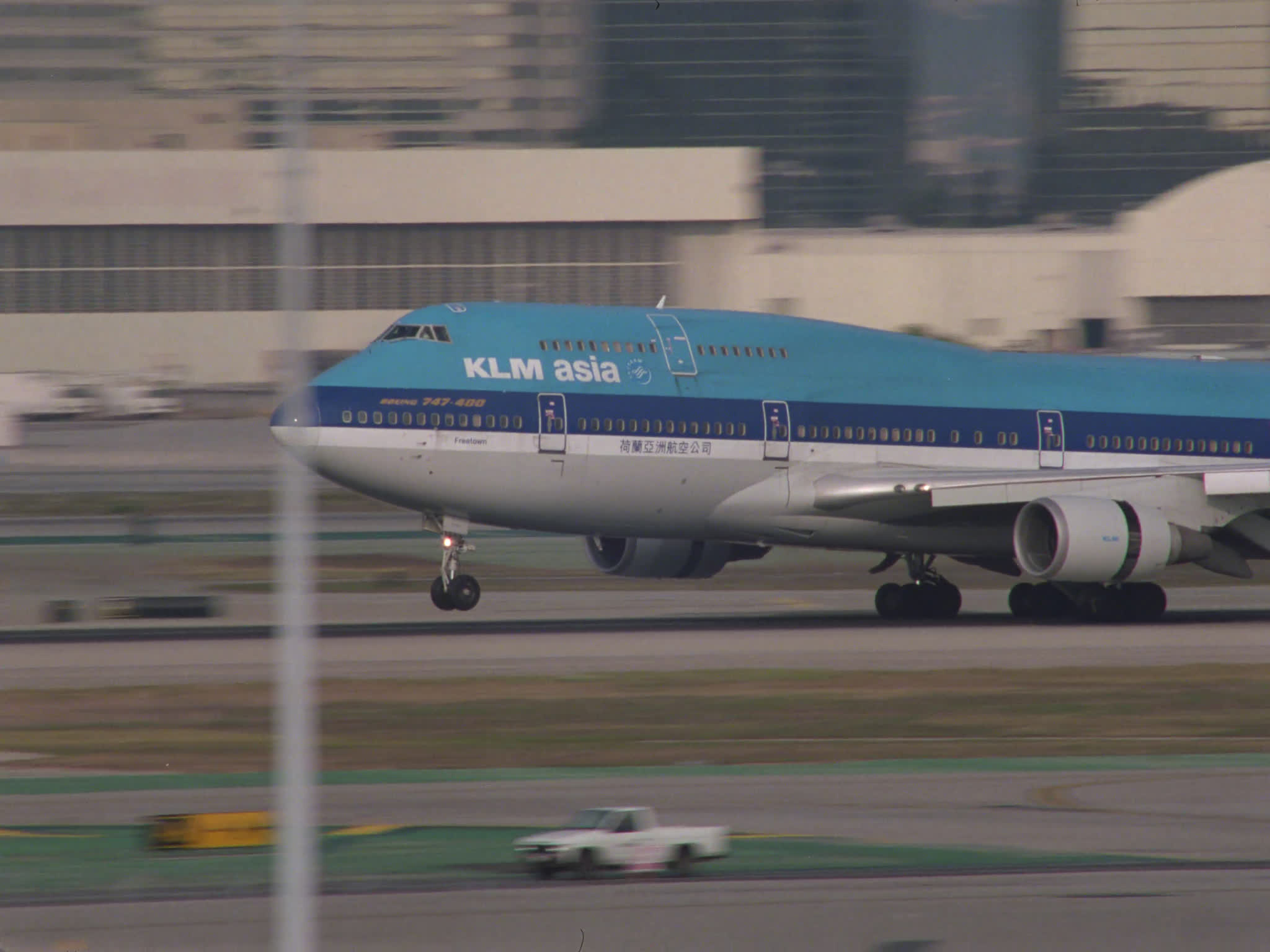 KLM Asia