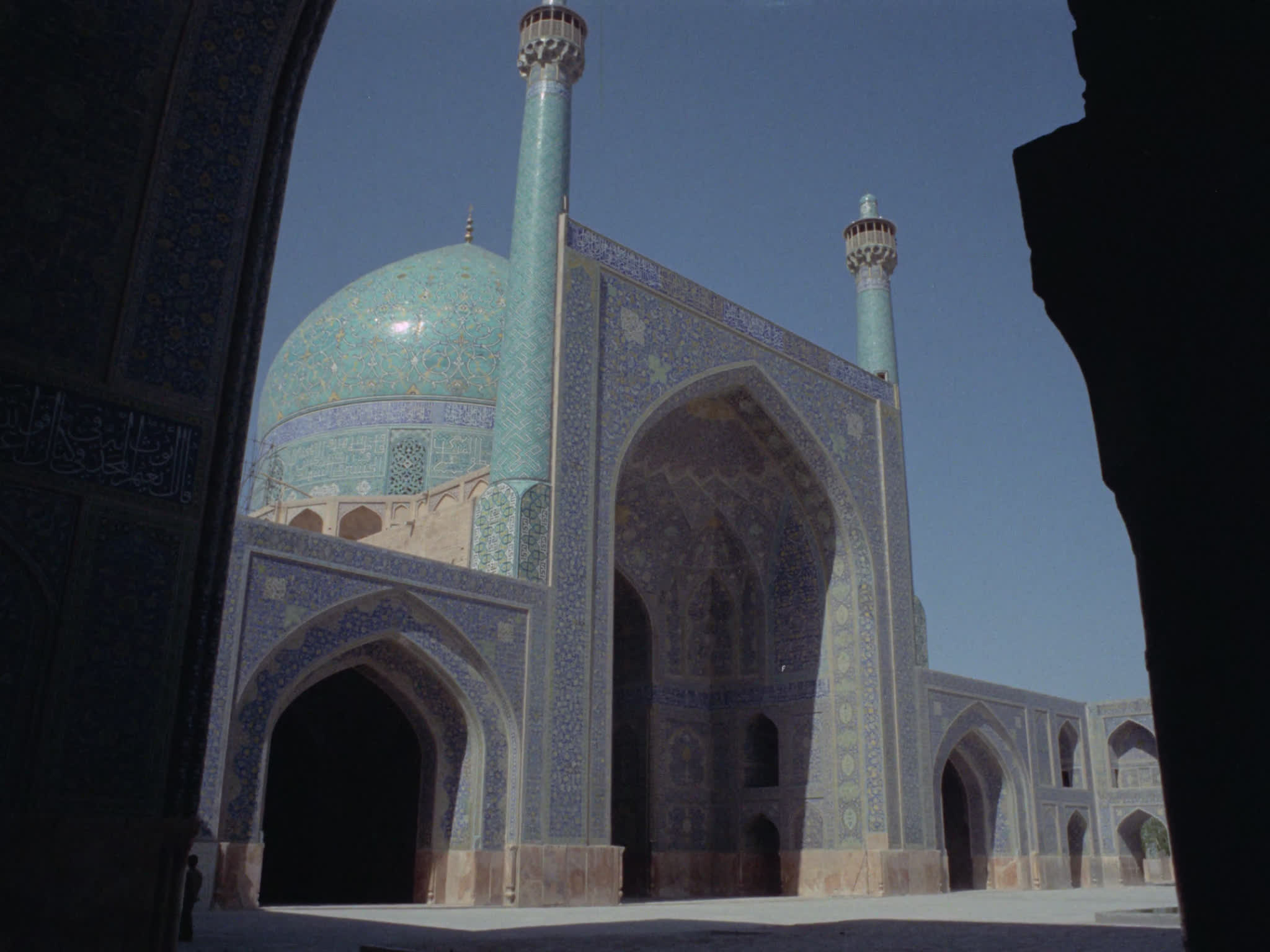 Shah Mosque