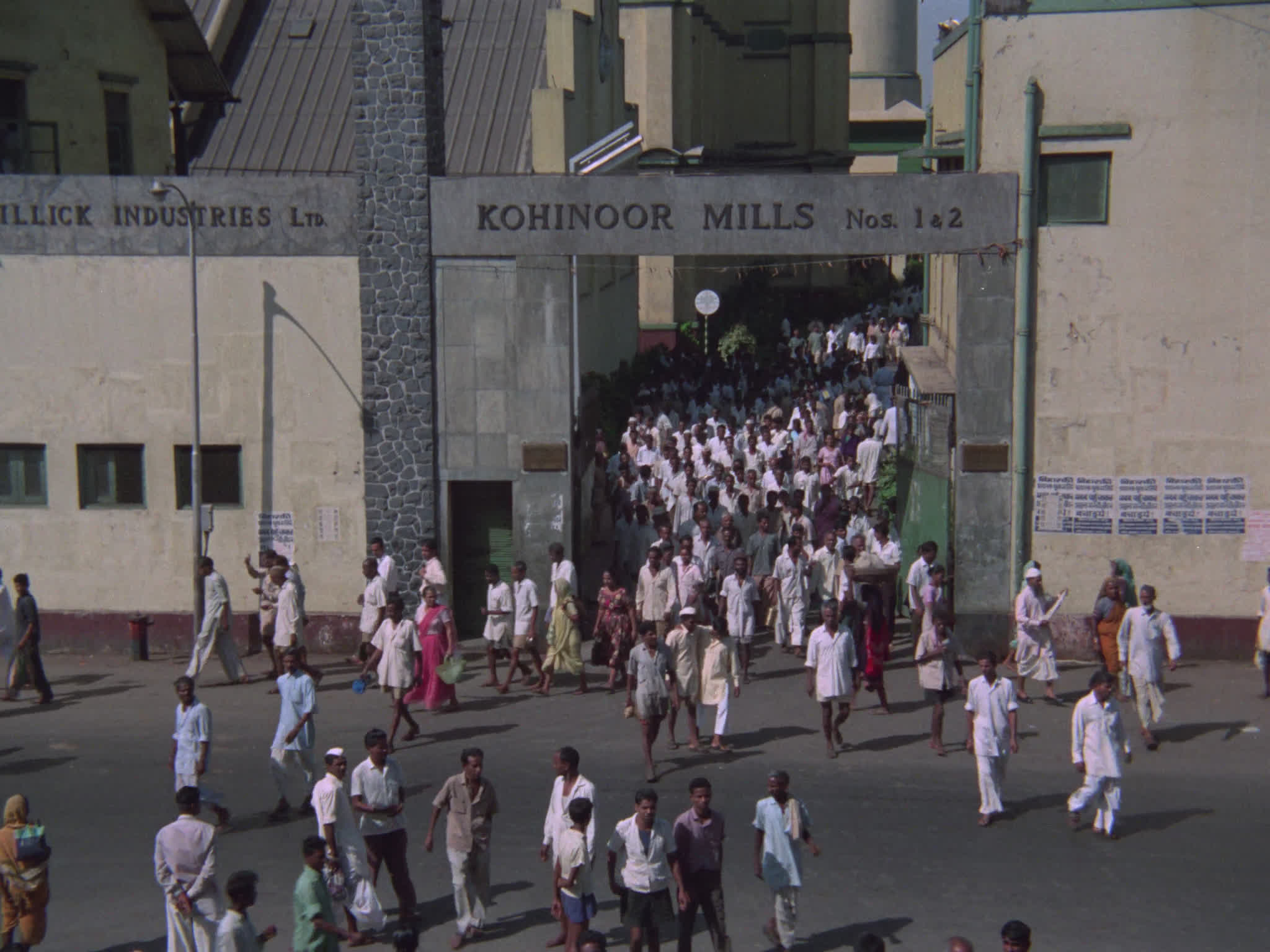 Kohinoor Mills
