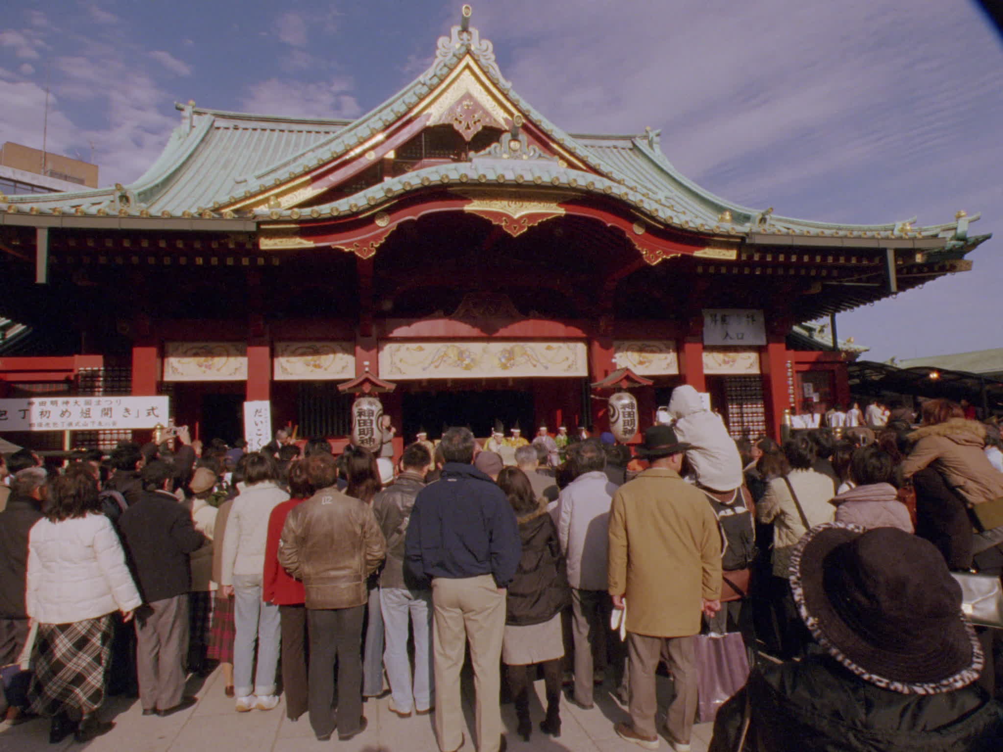 Kanda Myojin Shrine Festival