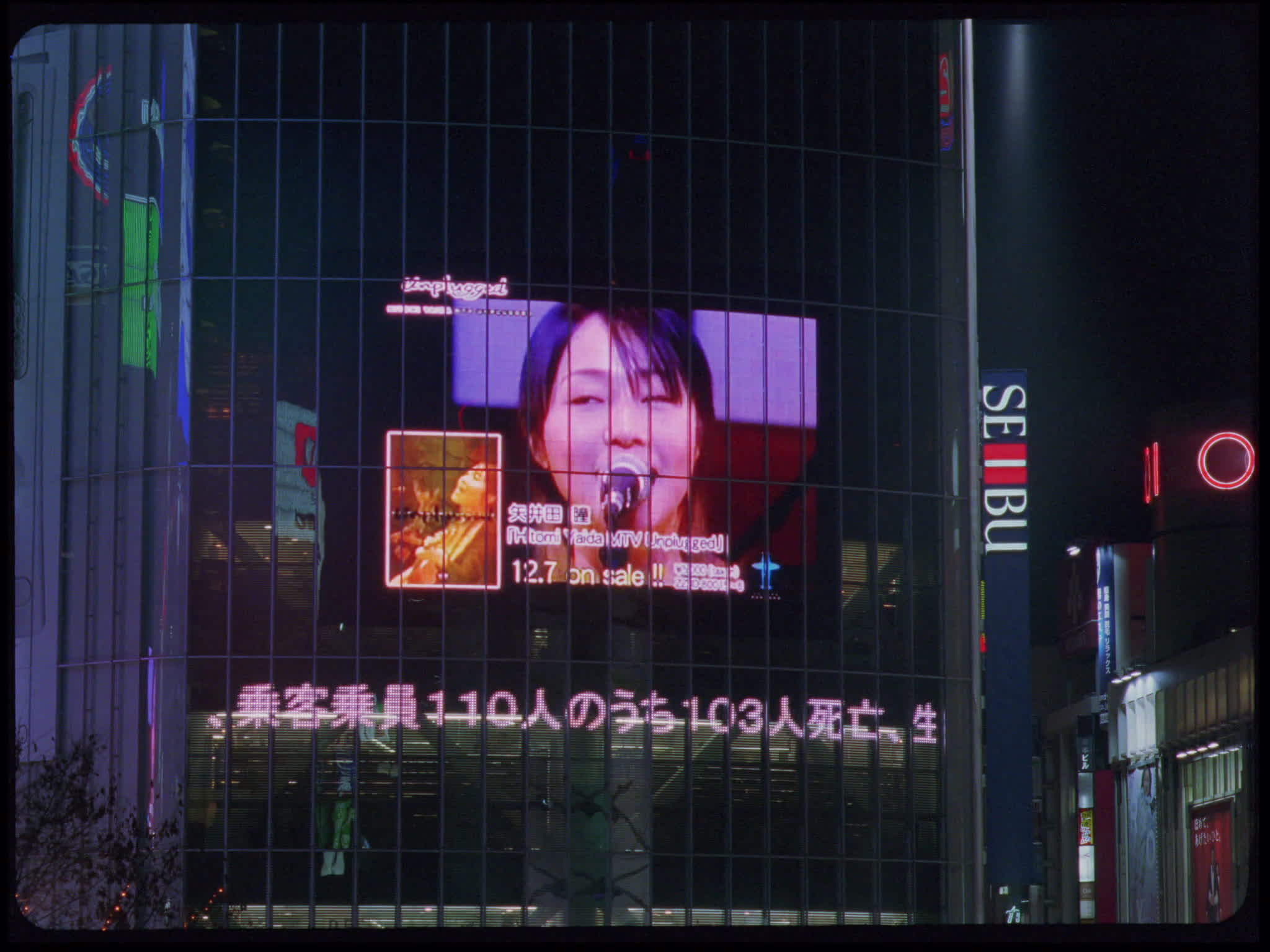 Tokyo