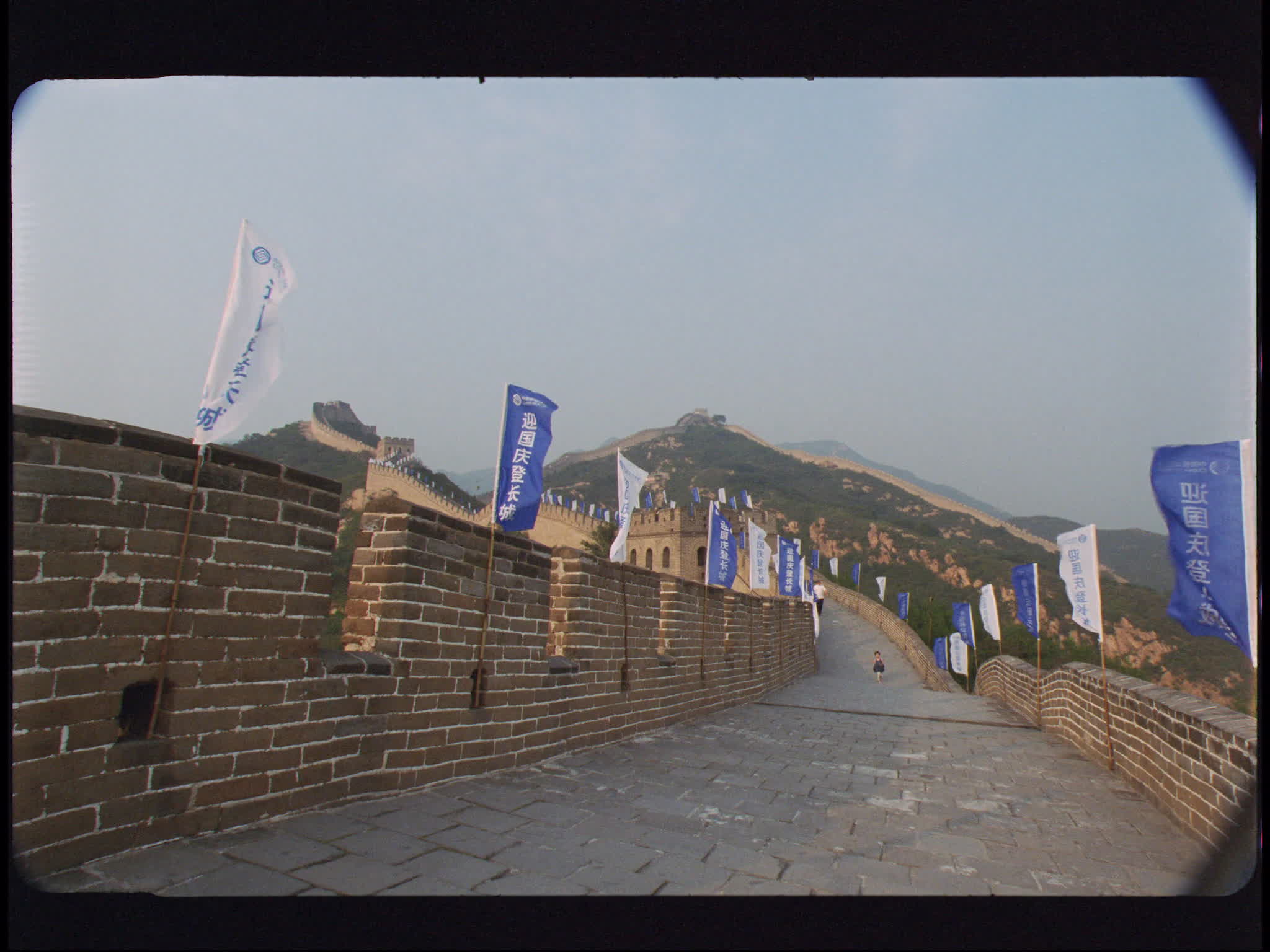 The Great Wall of China