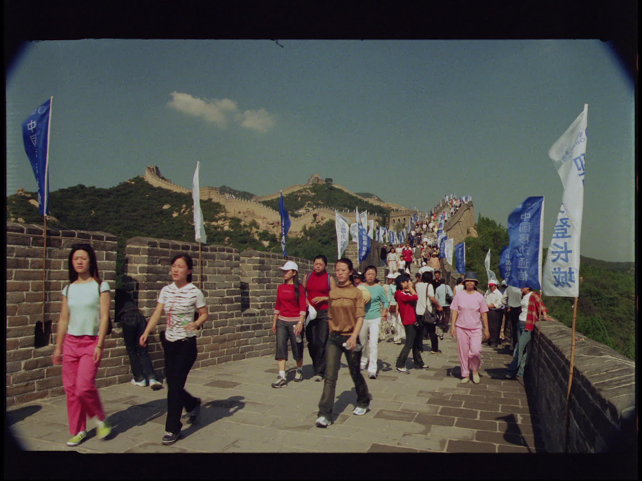 The Great Wall of China