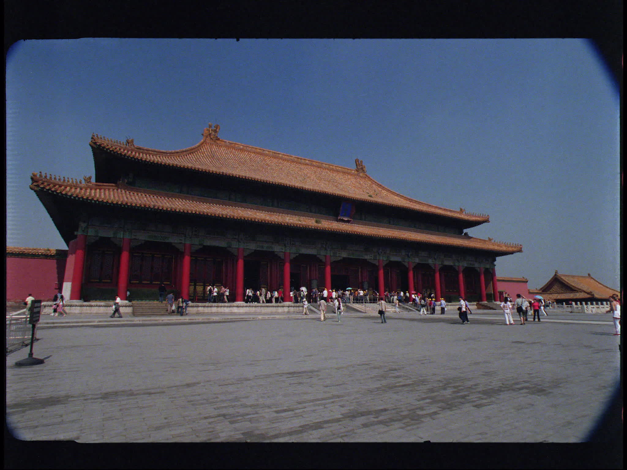 Palace Museum