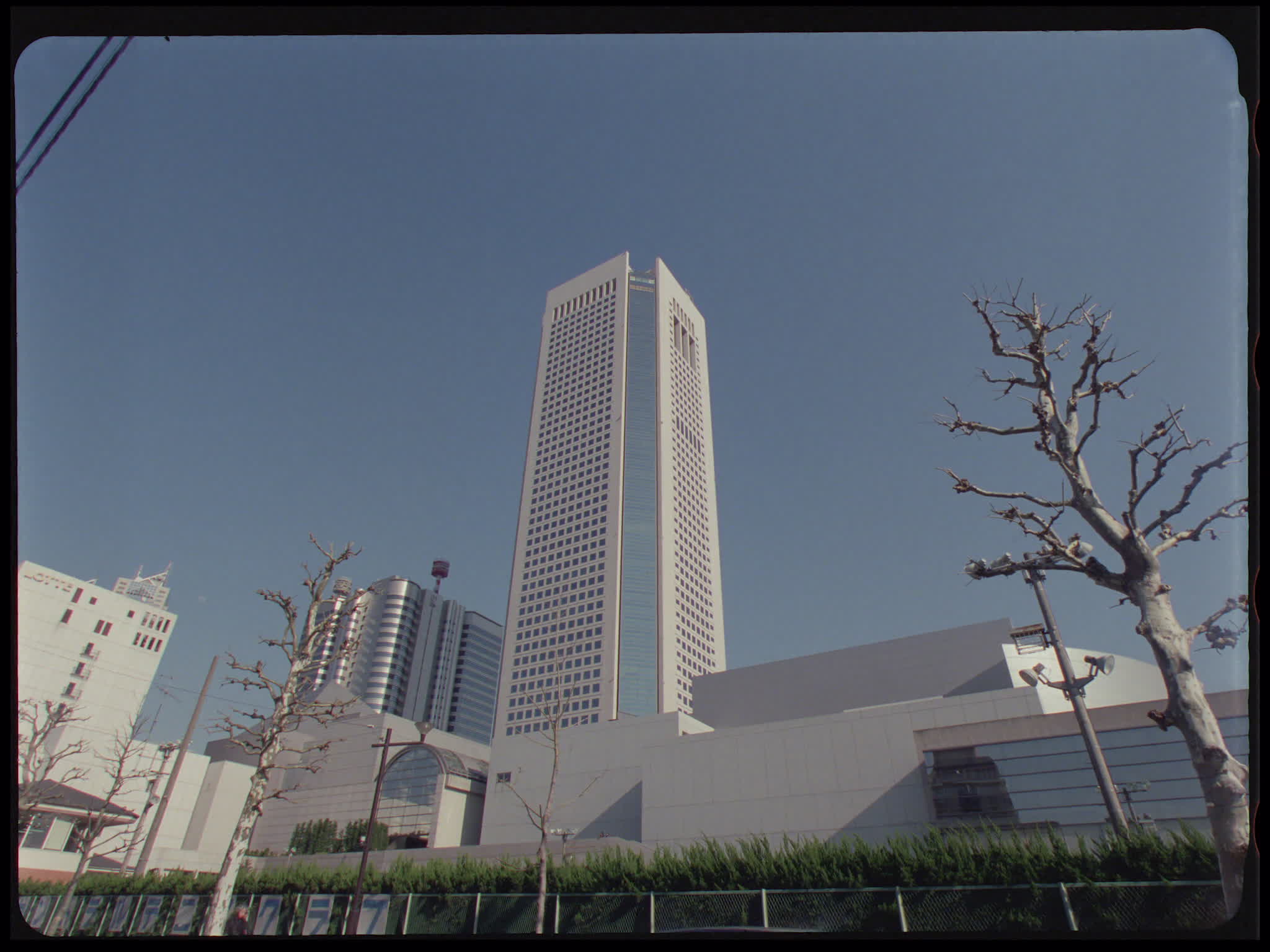 Keo Plaza Intercontinental Hotel