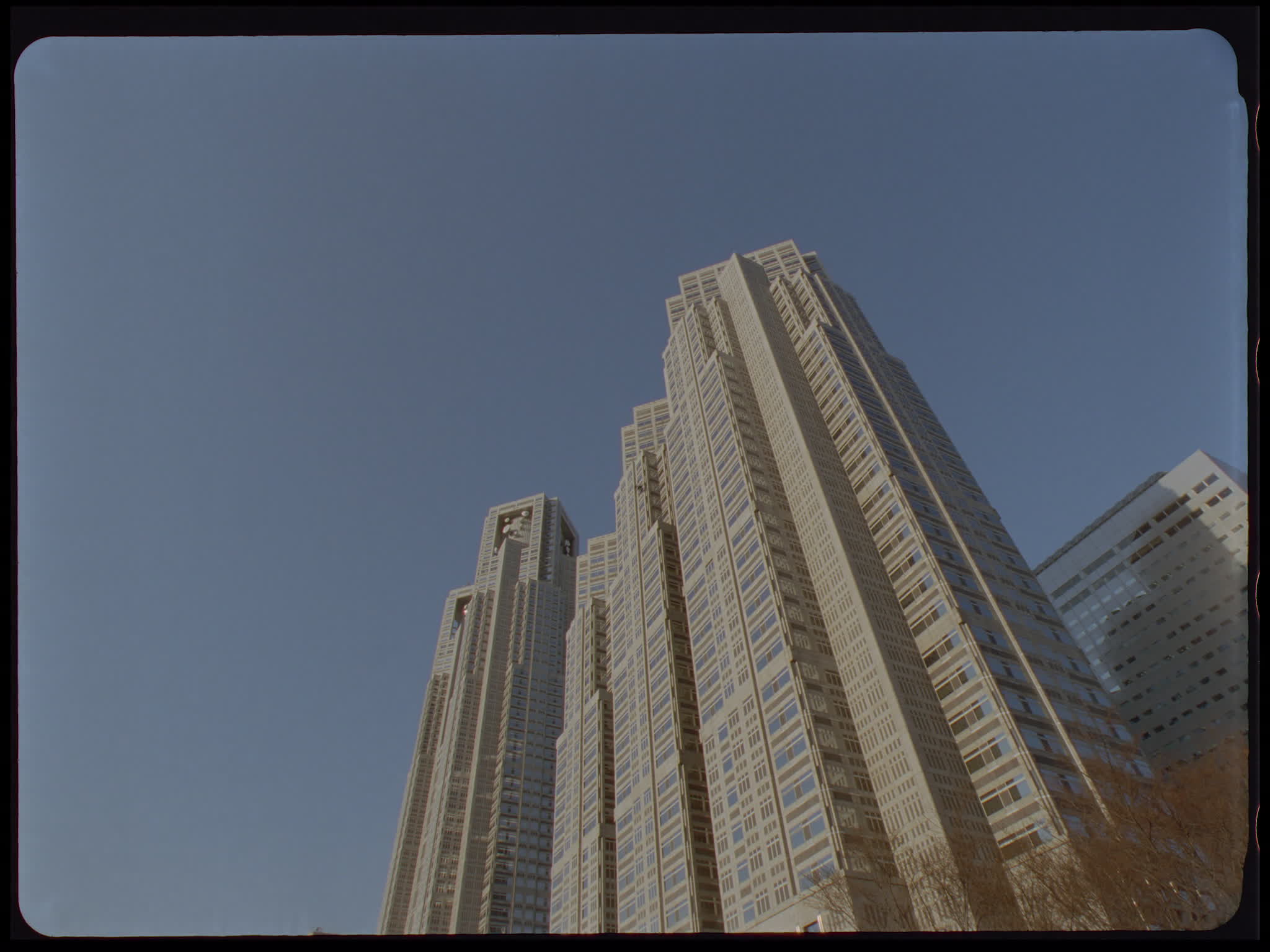 Tokyo Metropolitan Government Office