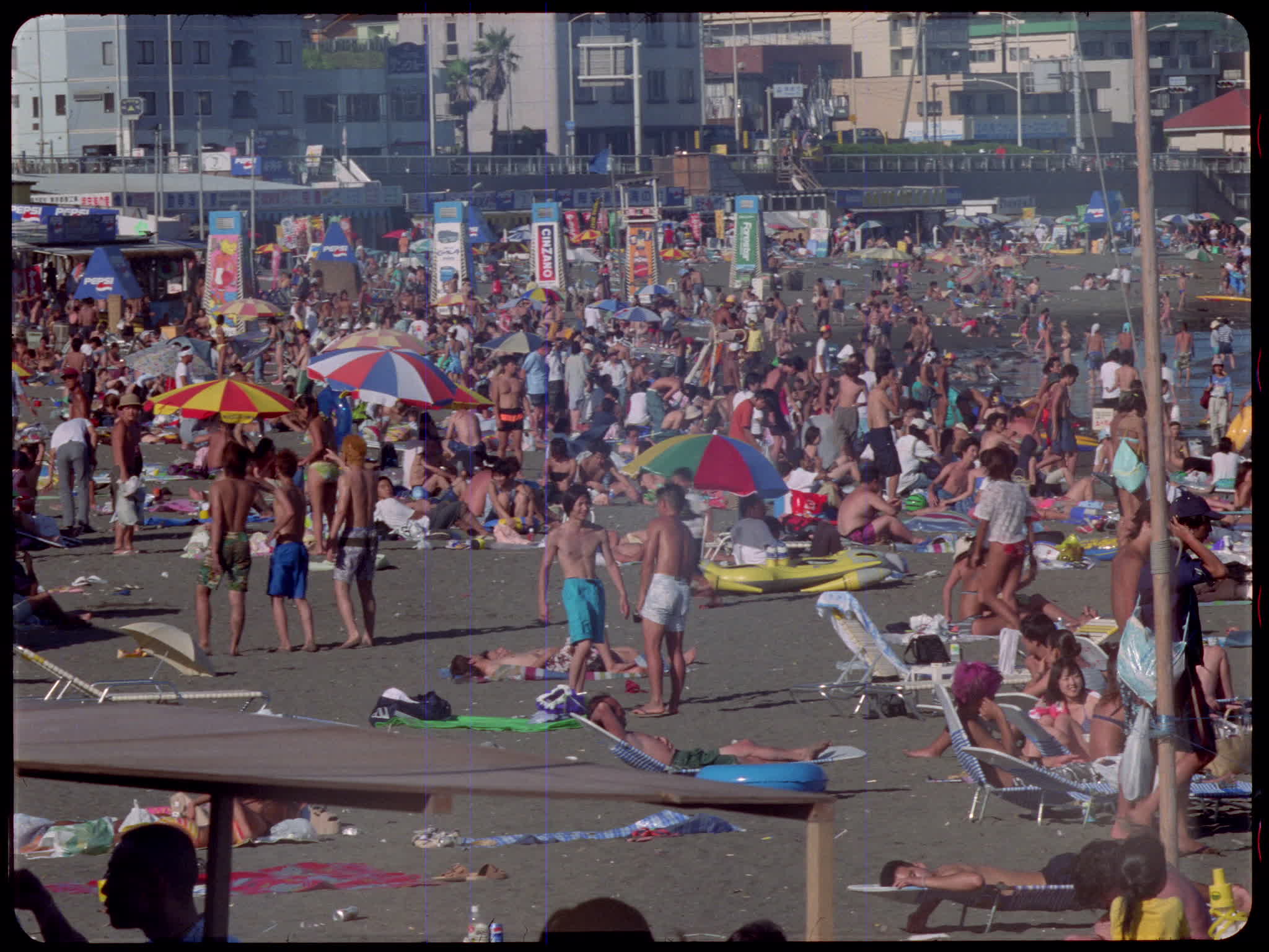 Enoshima Higashi Hama Beach