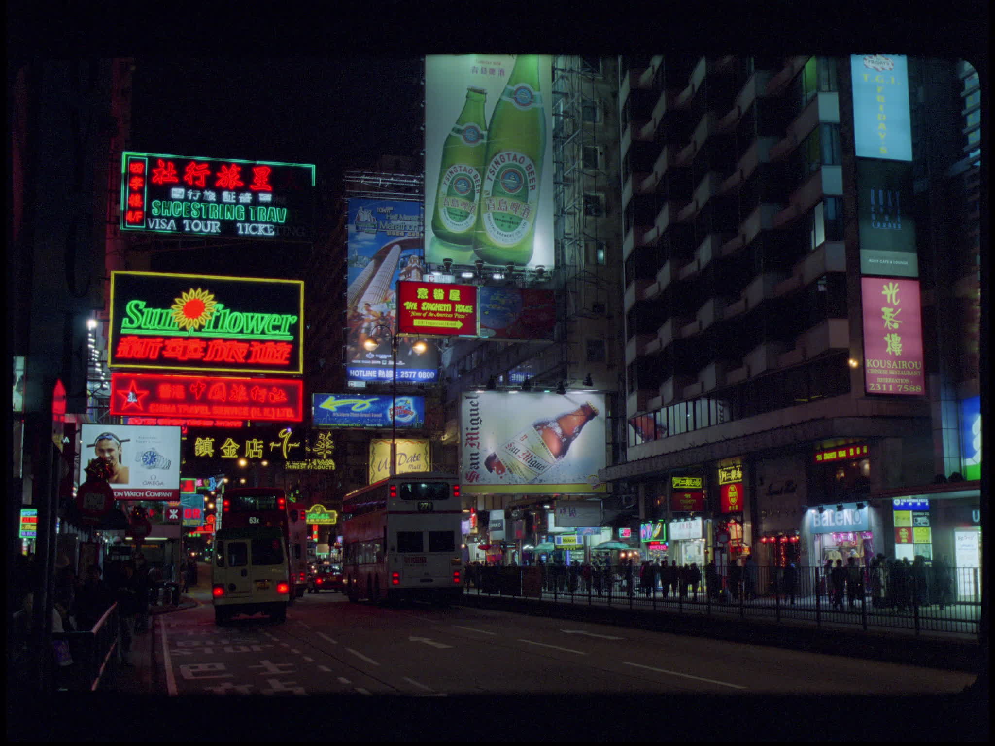 Nathan Road in Hong Kong