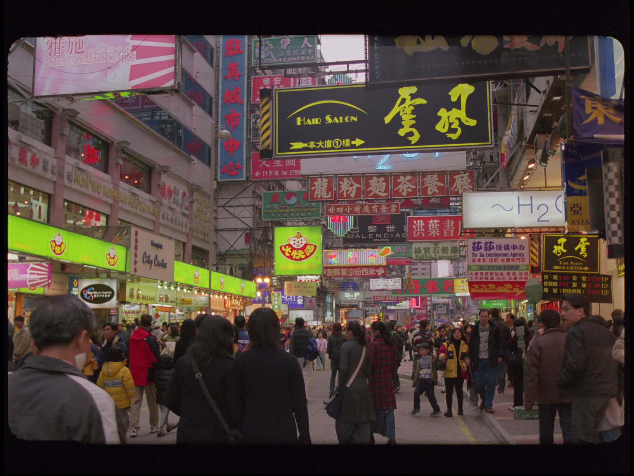 San Yueng Choi Street