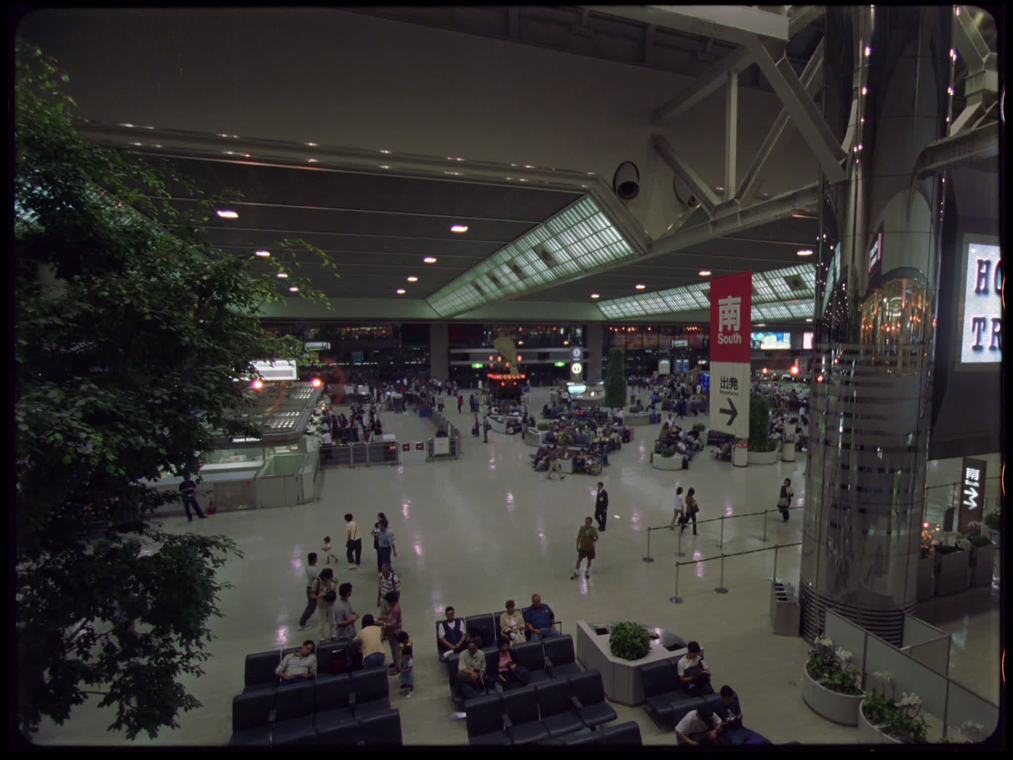 Narita International Airport