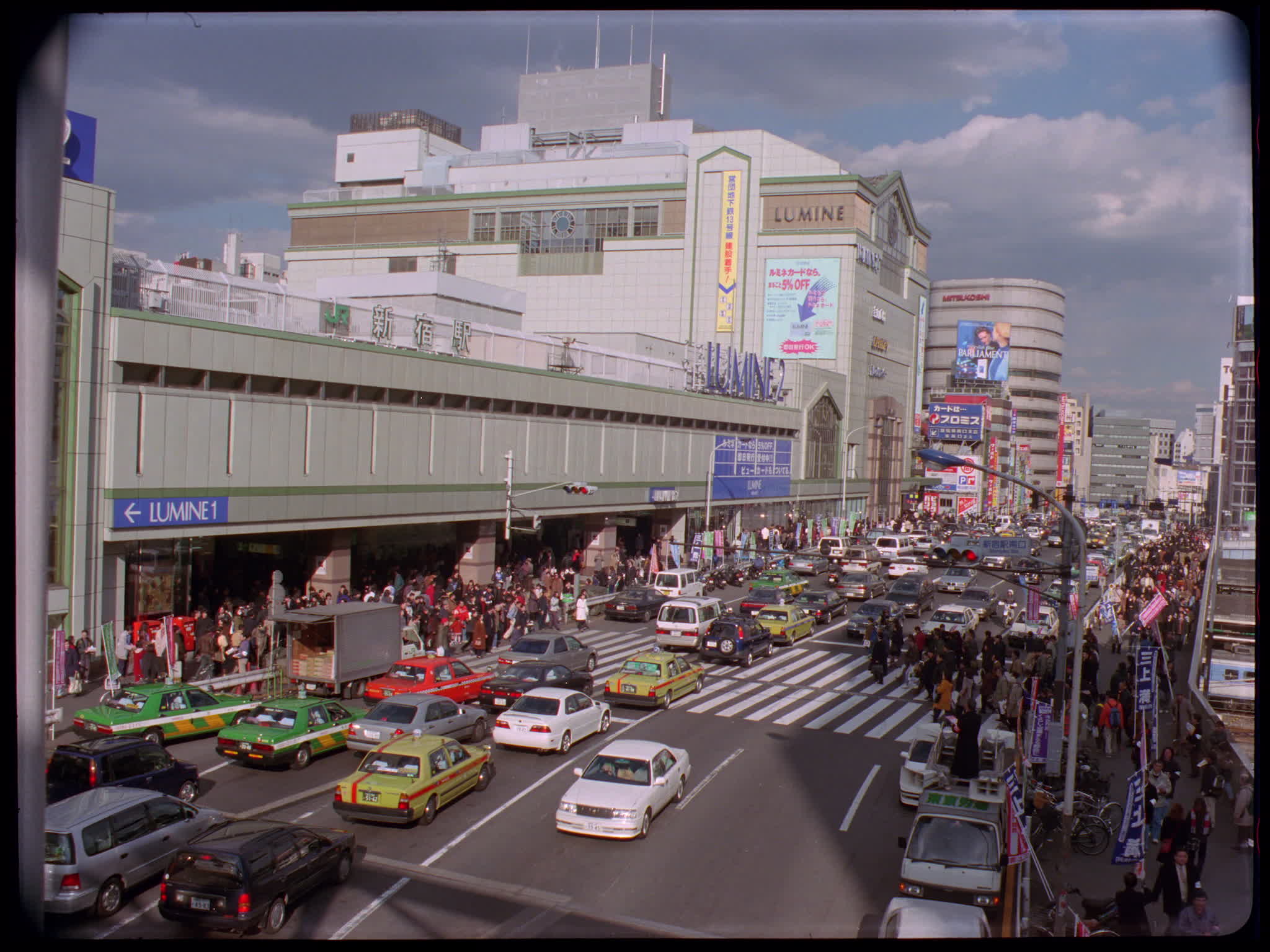 Shinjuku South Station