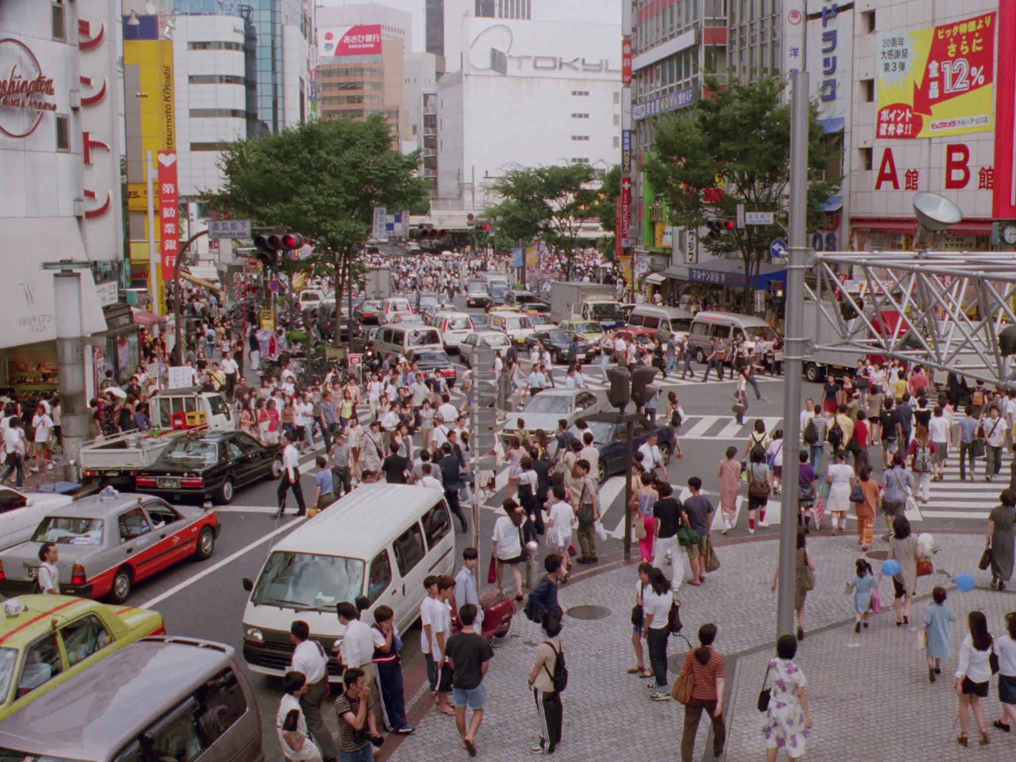 Shibuya