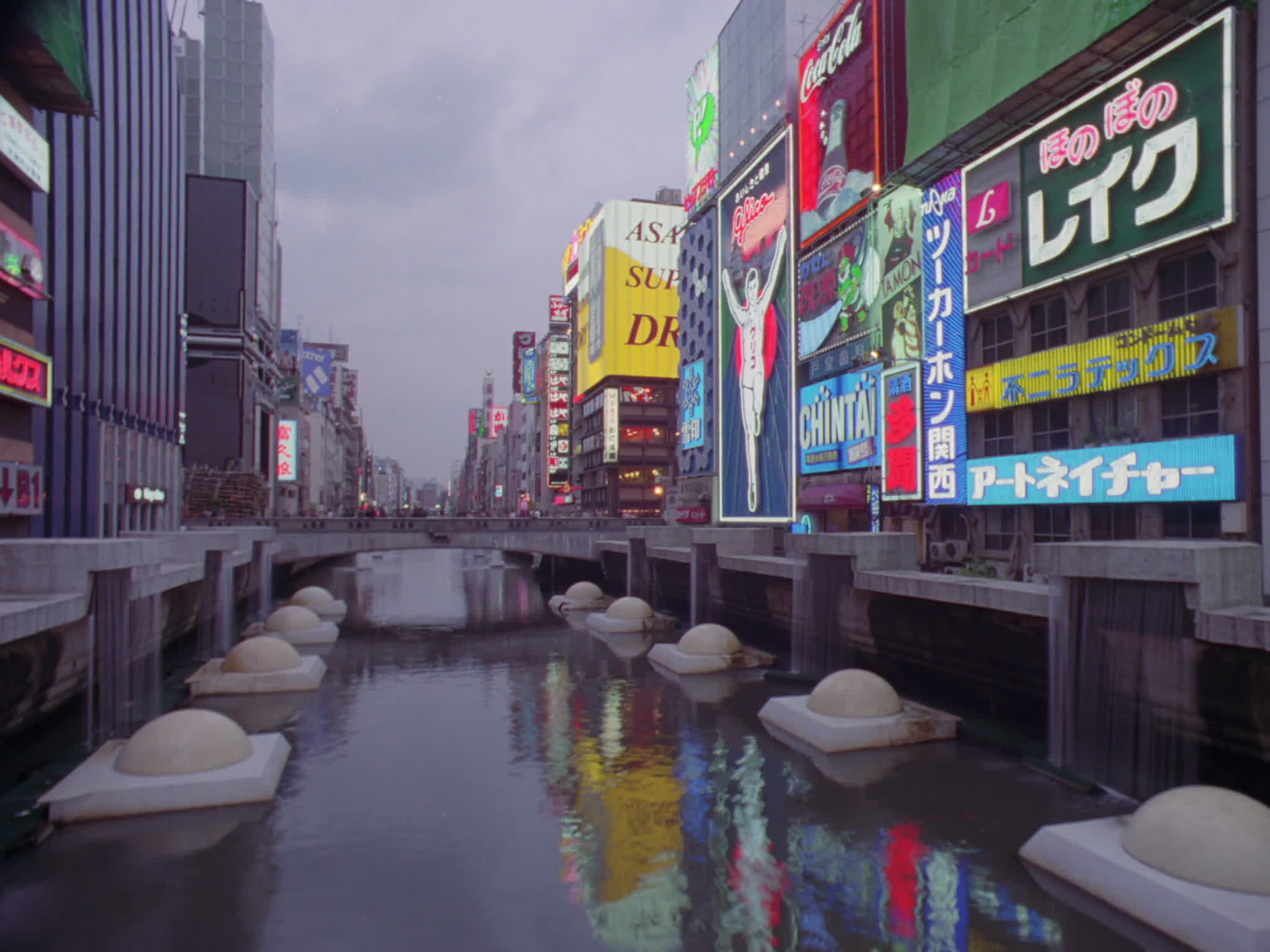 Dotonbori Street Timelapse